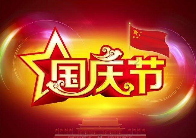 探索多国发现奥密克戎的亚型变异株,这一变异毒株的传染性有多强?,发现有趣的新鲜事