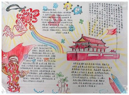 父母很作怎么办？