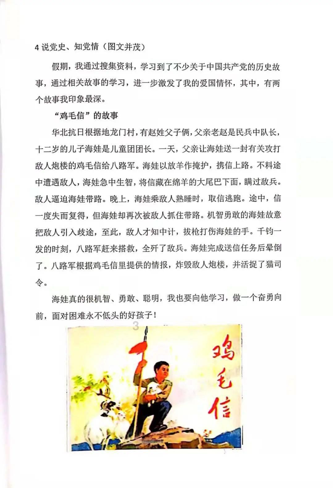 「探索叫狗狗不过来怎么办?的知识星球平台」