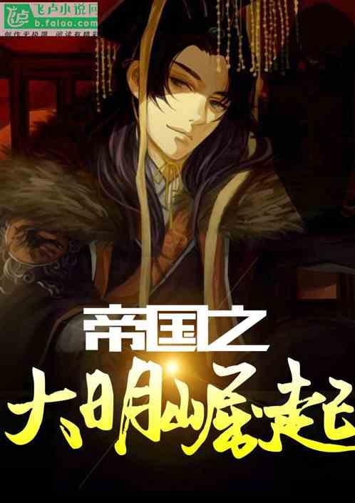 妈妈爱翻书包怎么办?-权威问答网站